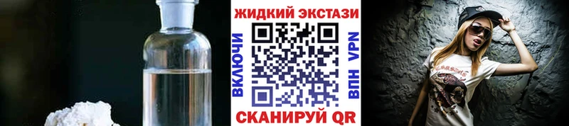 БУТИРАТ оксана  Купить  Михайловск 