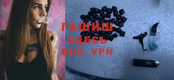 дурь Дмитровск