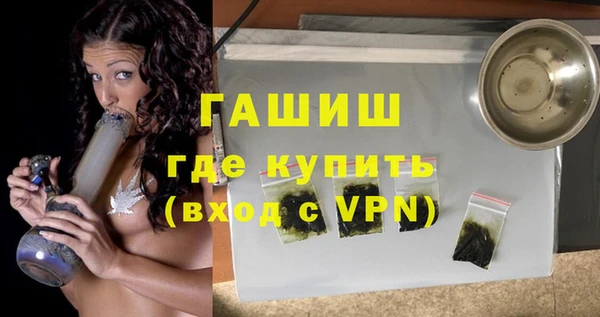 дурь Дмитровск