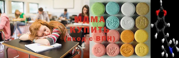 дурь Дмитровск