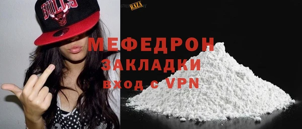 mdpv Дмитриев