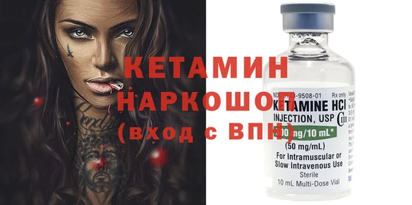 дурь Дмитровск