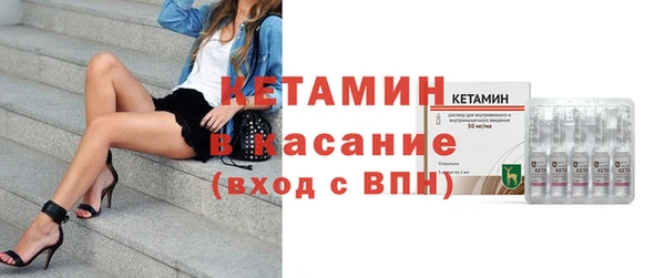 mdpv Дмитриев