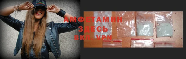 mdpv Дмитриев