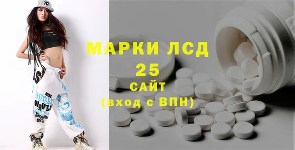 дурь Дмитровск
