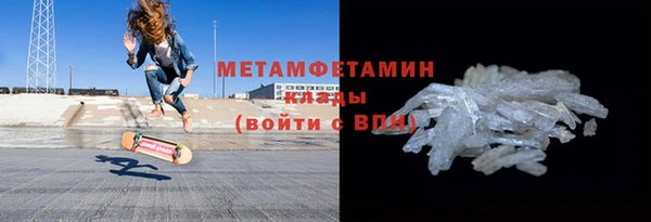 дживик Дмитров