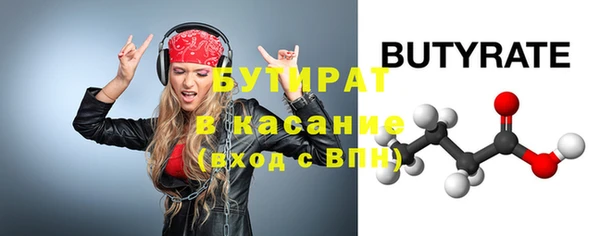 дживик Дмитров