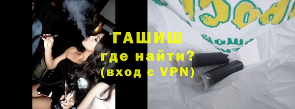 дживик Дмитров