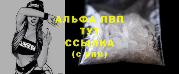 mdpv Дмитриев