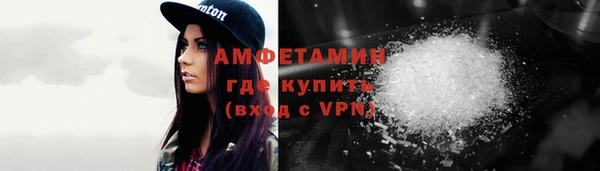mdpv Дмитриев