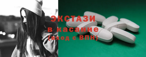 дживик Дмитров