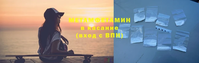 дживик Дмитров