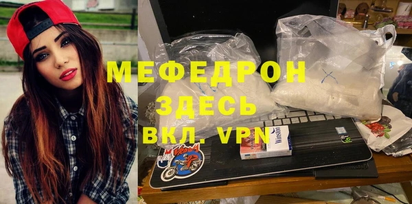 дживик Дмитров
