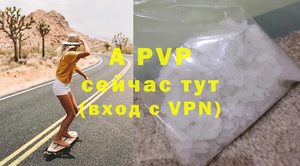 mdpv Дмитриев
