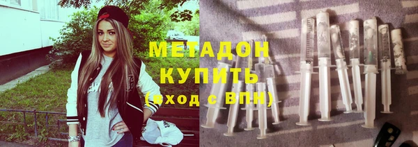 дживик Дмитров