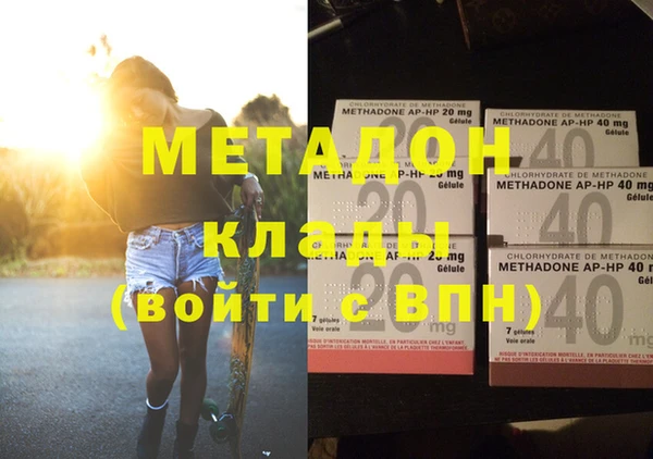 дживик Дмитров