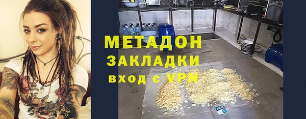mdpv Дмитриев