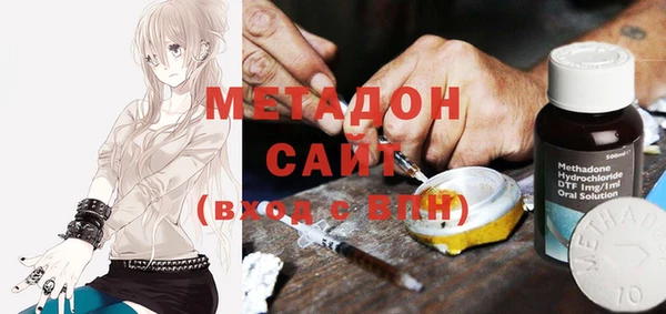 дживик Дмитров