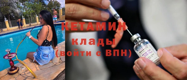 дурь Дмитровск