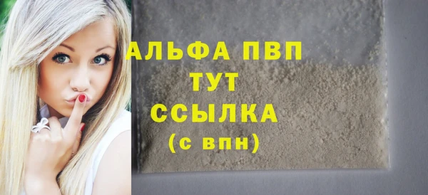 дурь Дмитровск