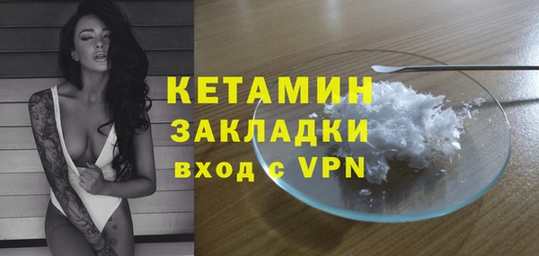 дживик Дмитров