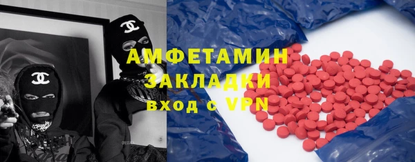 дурь Дмитровск