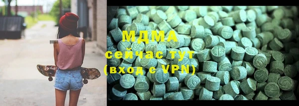 дживик Дмитров