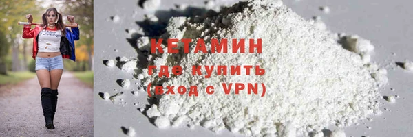 дурь Дмитровск